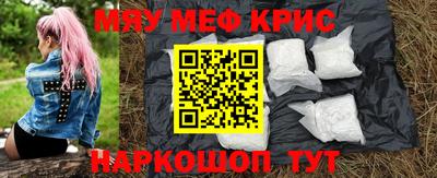 хмурый Ликино-Дулёво