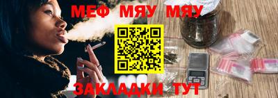 кокаин премиум Ливны