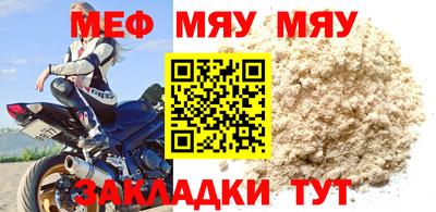 хмурый Ликино-Дулёво