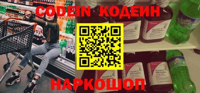 мефедрон VHQ Лесосибирск