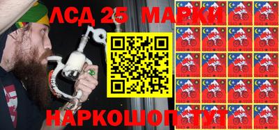 мефедрон VHQ Лесосибирск