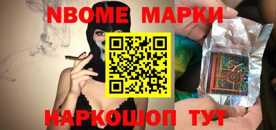 мефедрон VHQ Лесосибирск