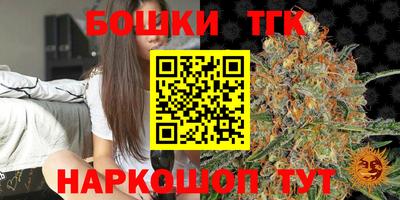 кокаин премиум Ливны