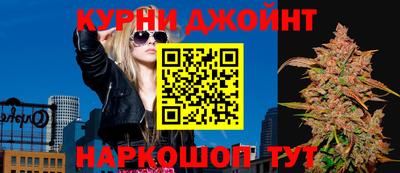 мефедрон VHQ Лесосибирск
