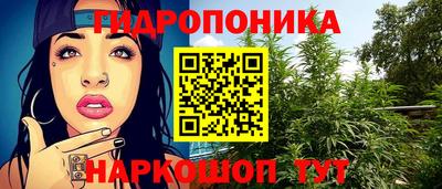мефедрон VHQ Лесосибирск