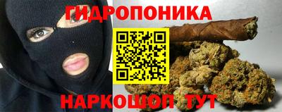 хмурый Ликино-Дулёво