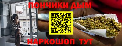 хмурый Ликино-Дулёво