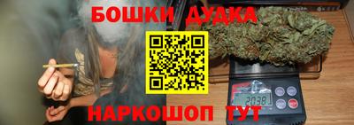 хмурый Ликино-Дулёво