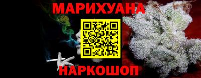 мефедрон VHQ Лесосибирск