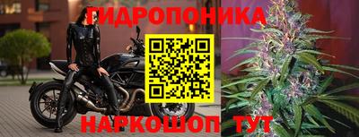 мефедрон VHQ Лесосибирск