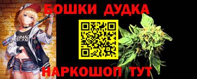 хмурый Ликино-Дулёво