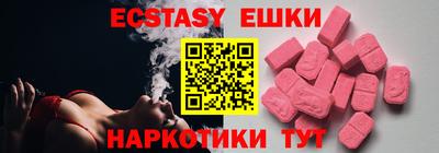 хмурый Ликино-Дулёво