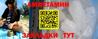хмурый Ликино-Дулёво