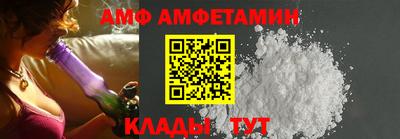 хмурый Ликино-Дулёво