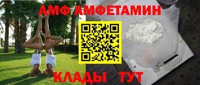 хмурый Ликино-Дулёво