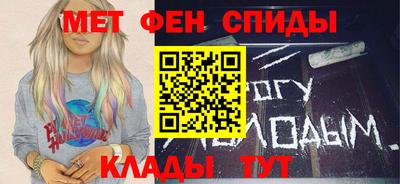 мефедрон VHQ Лесосибирск