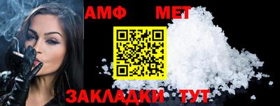 кокаин премиум Ливны