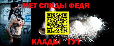 мефедрон VHQ Лесосибирск