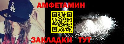 мефедрон VHQ Лесосибирск