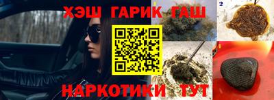 мефедрон VHQ Лесосибирск