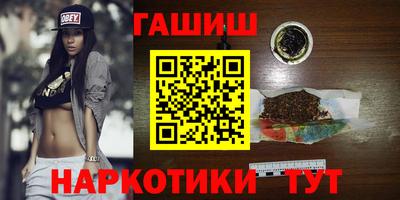 хмурый Ликино-Дулёво