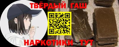 мефедрон VHQ Лесосибирск