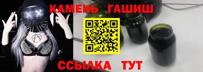 кокаин премиум Ливны