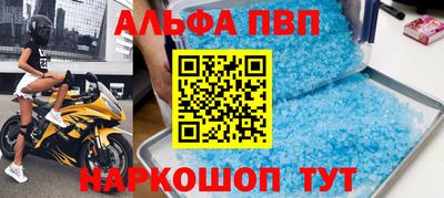 хмурый Ликино-Дулёво