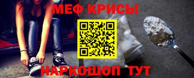 хмурый Ликино-Дулёво